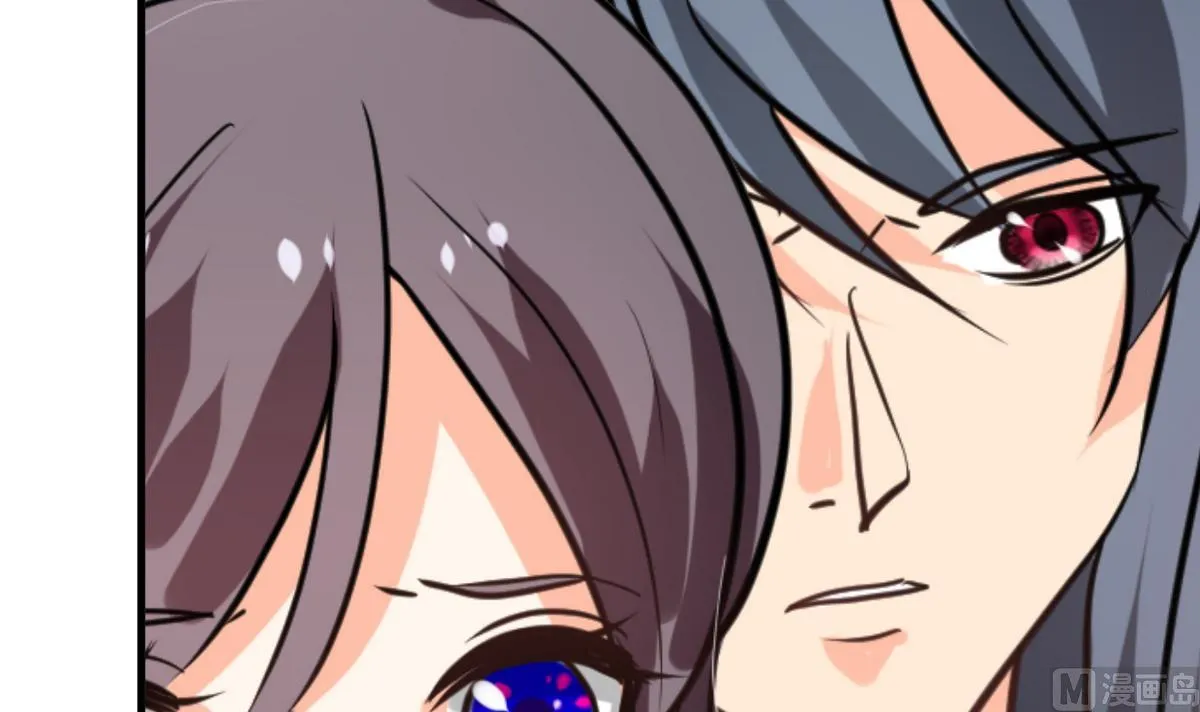第243话 焦灼 第48页