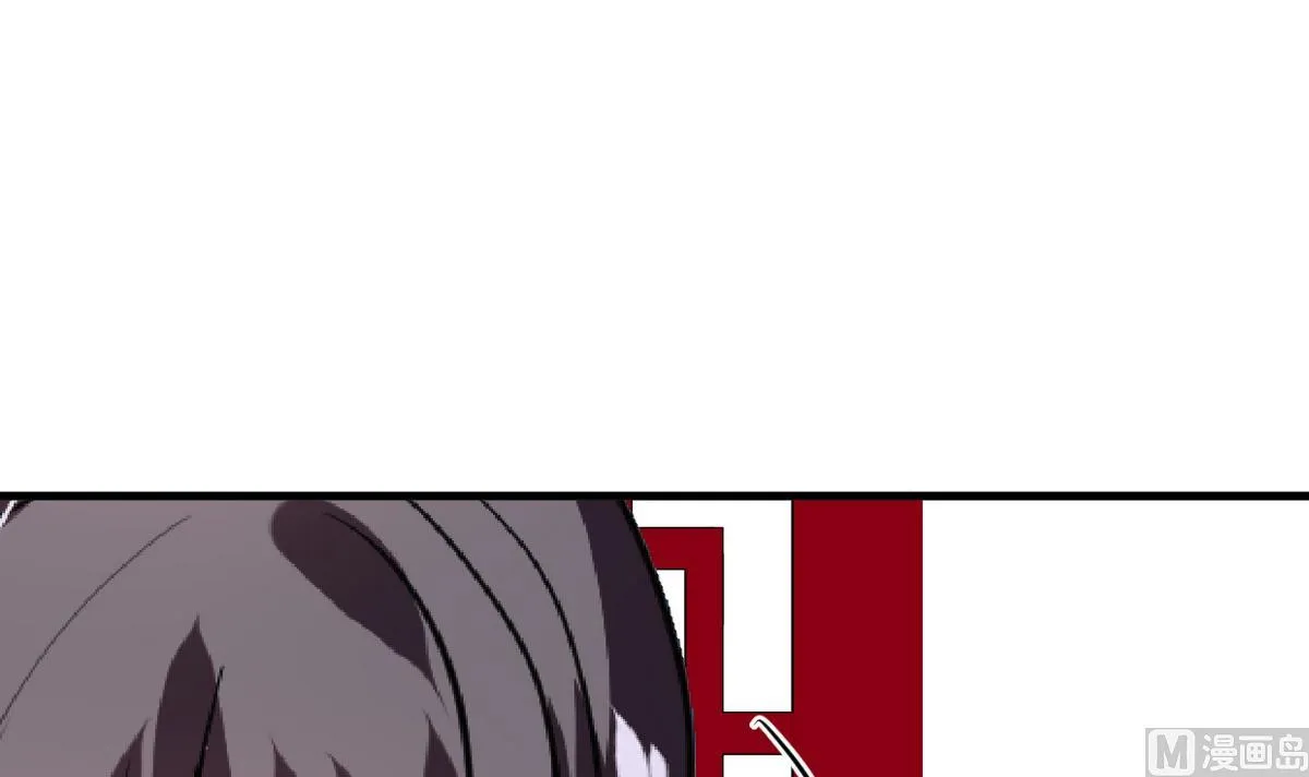 第243话 焦灼 第57页