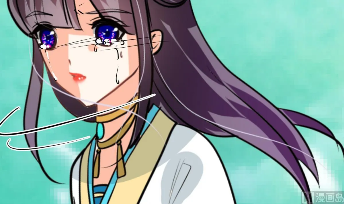 第243话 焦灼 第63页