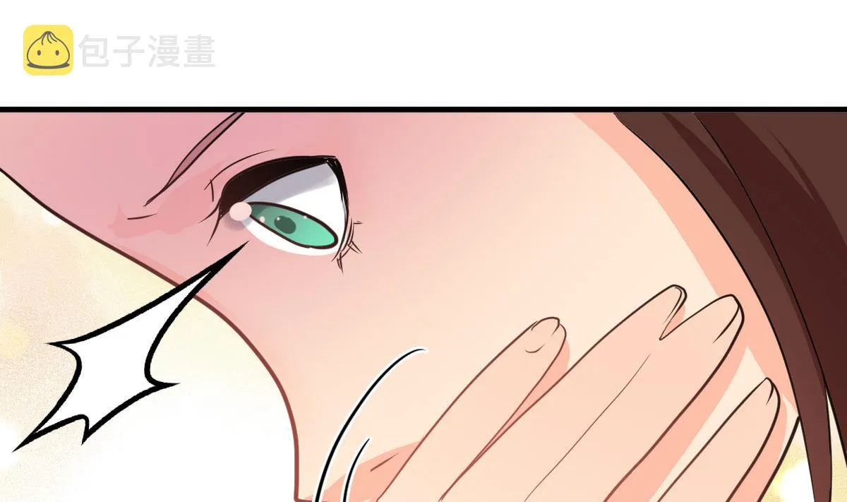 第245话 反击 第1页