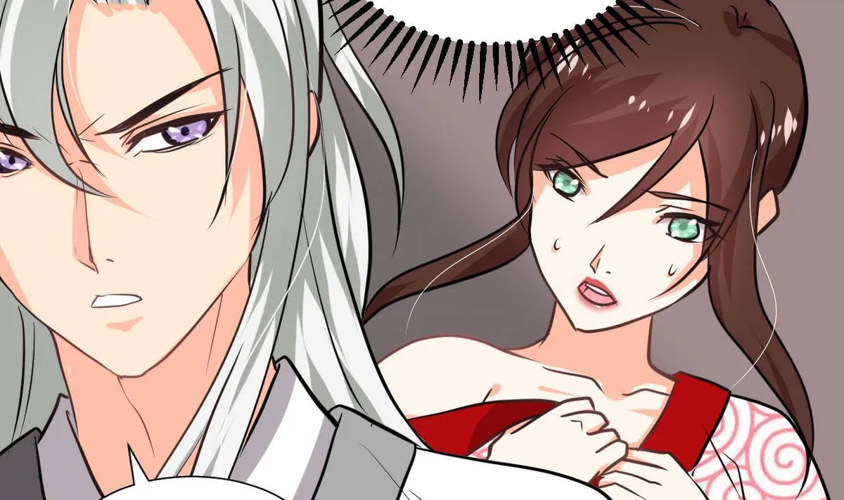 第245话 反击 第20页