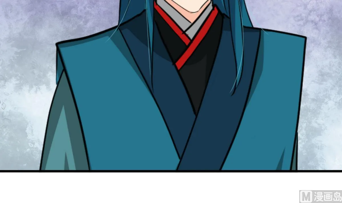 第245话 反击 第72页