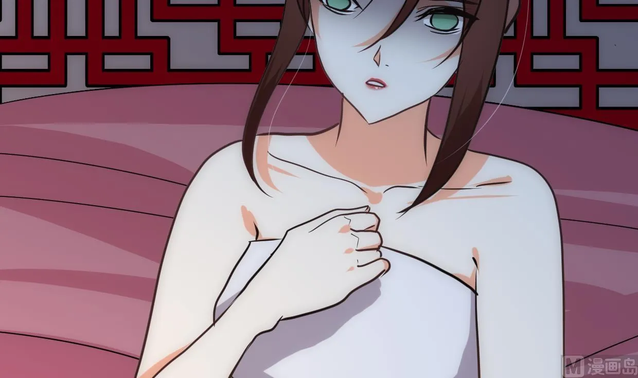第246话 走向深渊 第72页