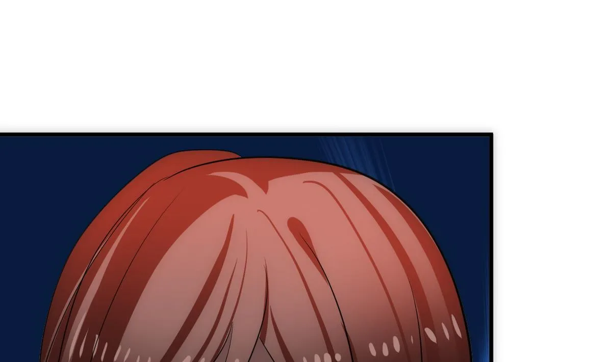 第247话 妖星 第4页