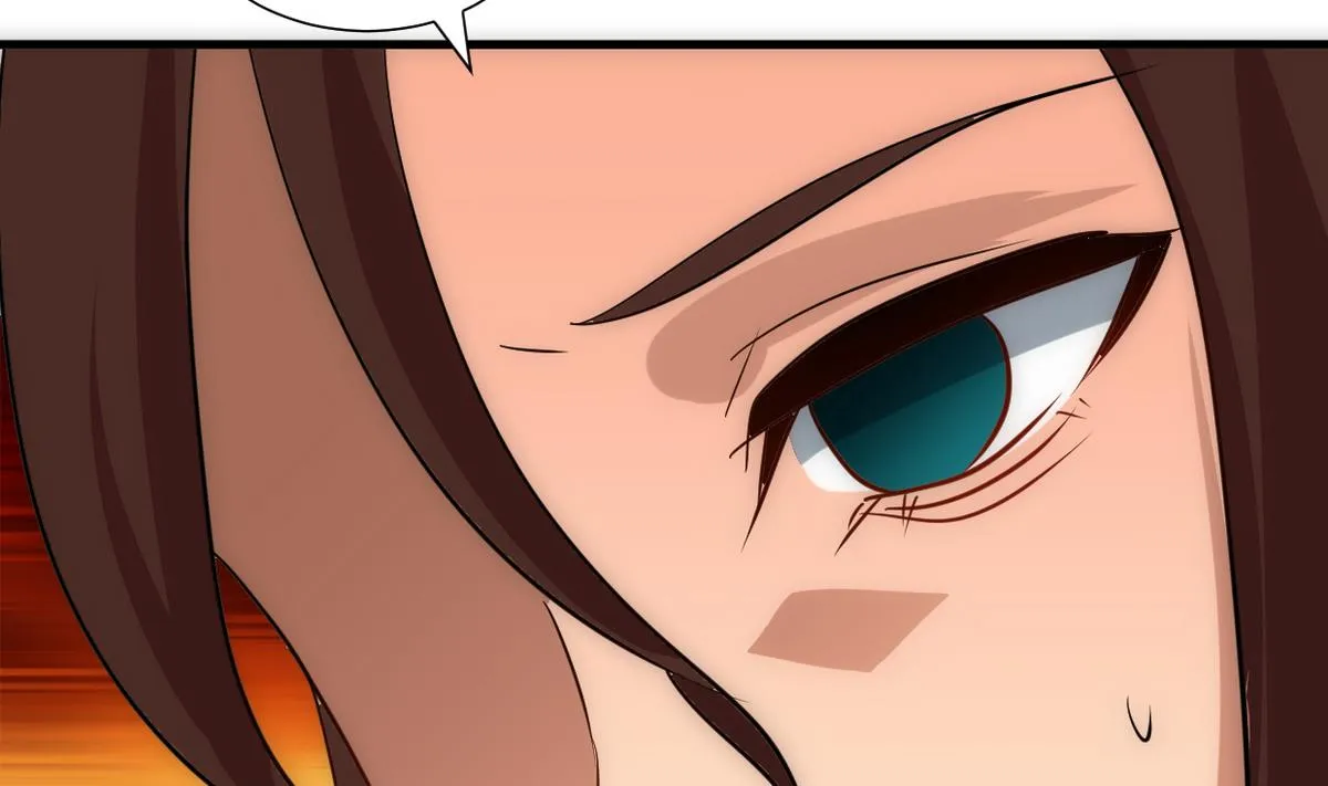第247话 妖星 第22页