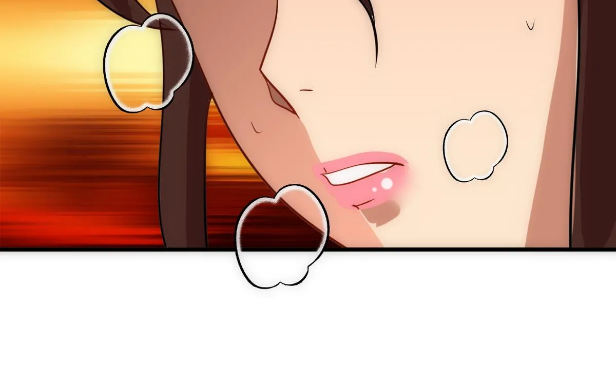 第247话 妖星 第23页