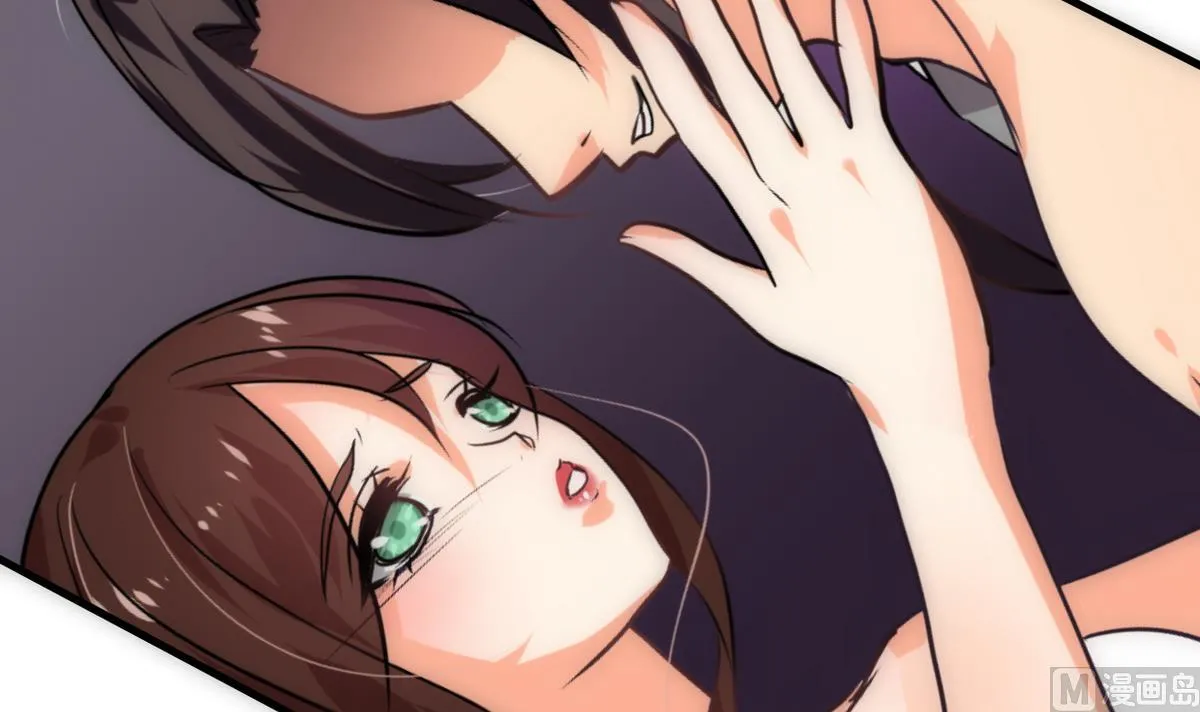 第247话 妖星 第30页