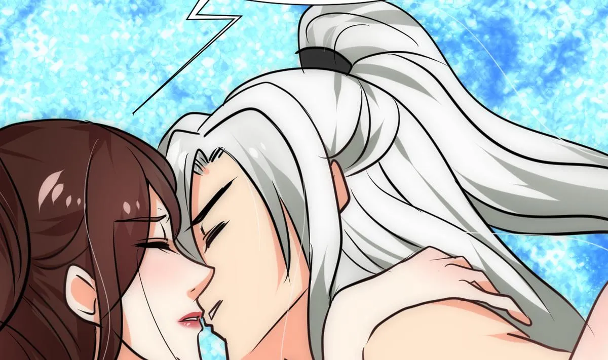 第247话 妖星 第32页
