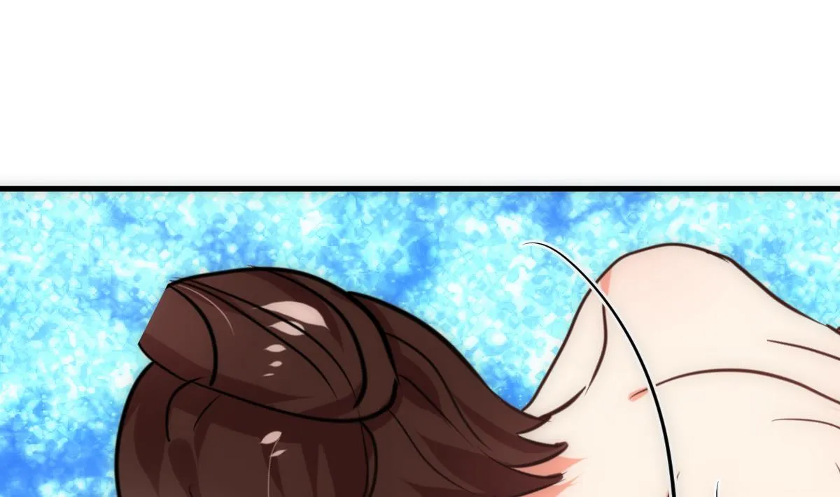 第247话 妖星 第35页