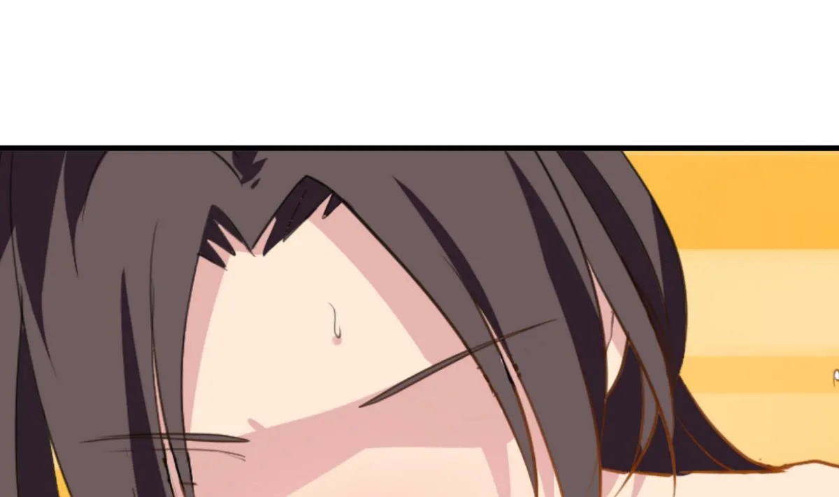 第247话 妖星 第40页