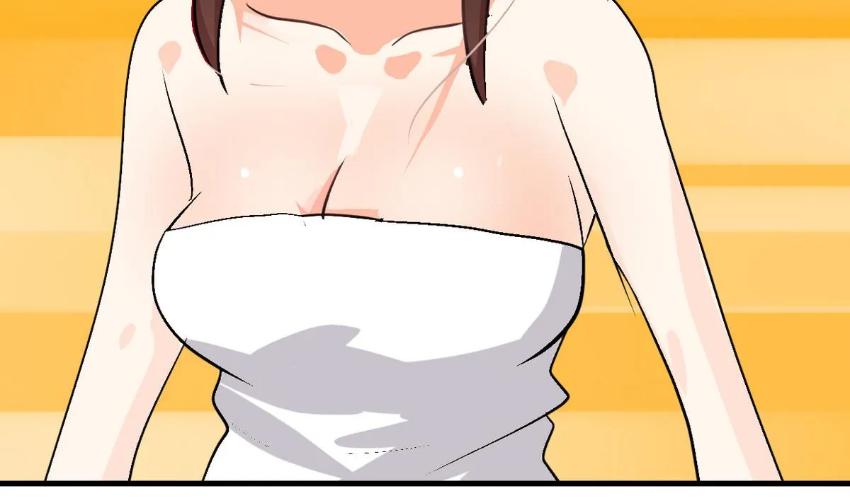 第247话 妖星 第44页