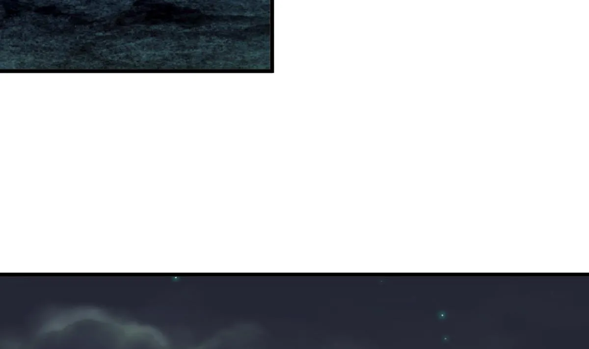 第247话 妖星 第56页