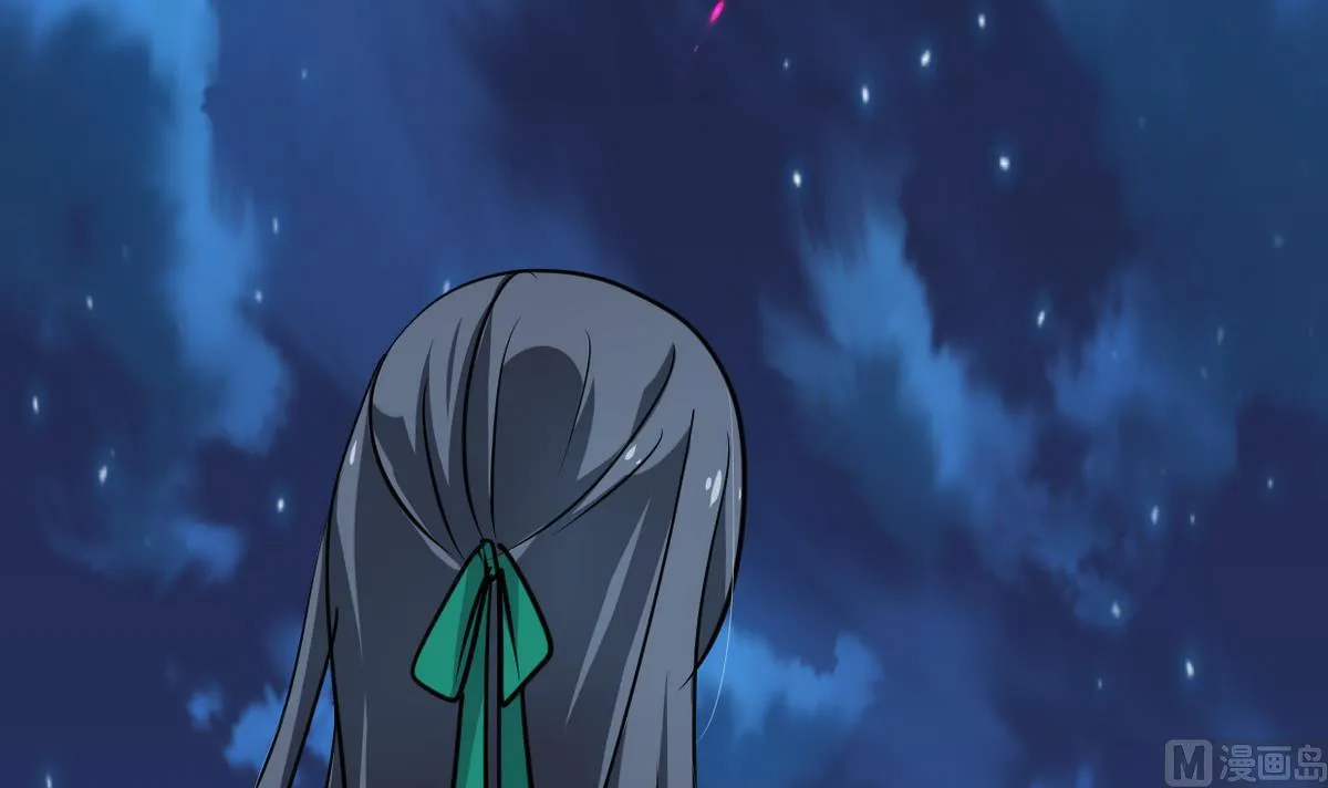 第247话 妖星 第69页