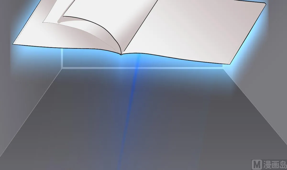 第249话 何去何从 第12页