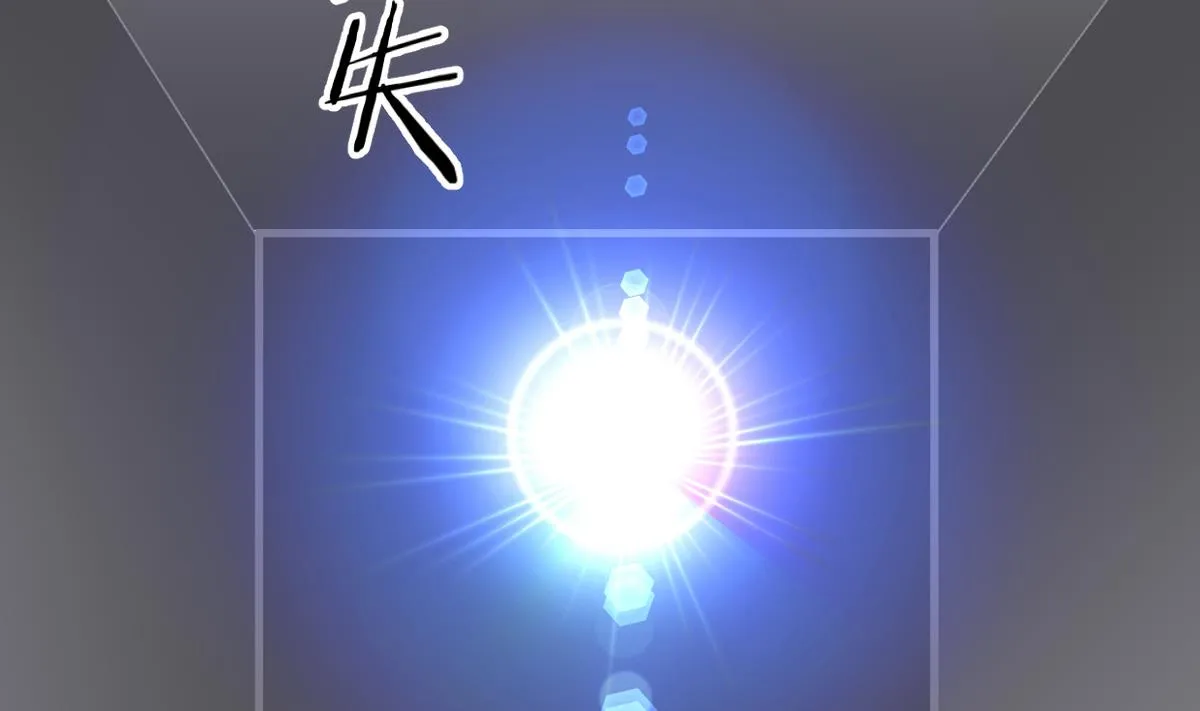 第249话 何去何从 第14页