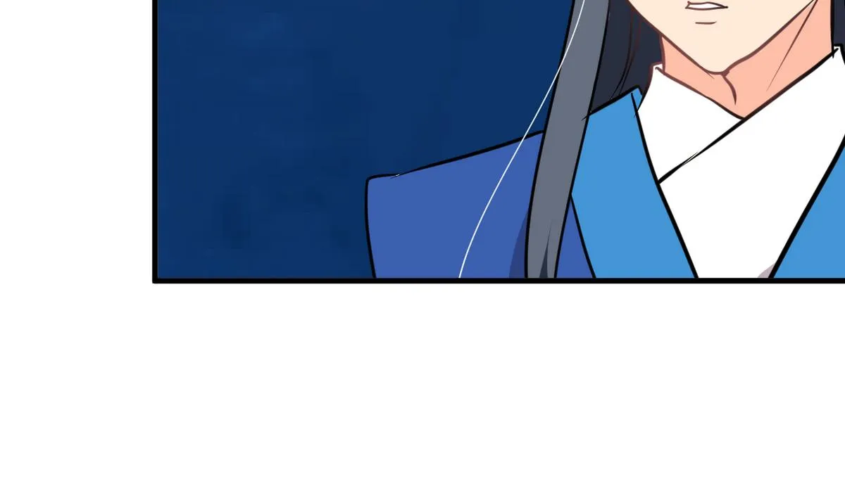 第249话 何去何从 第41页
