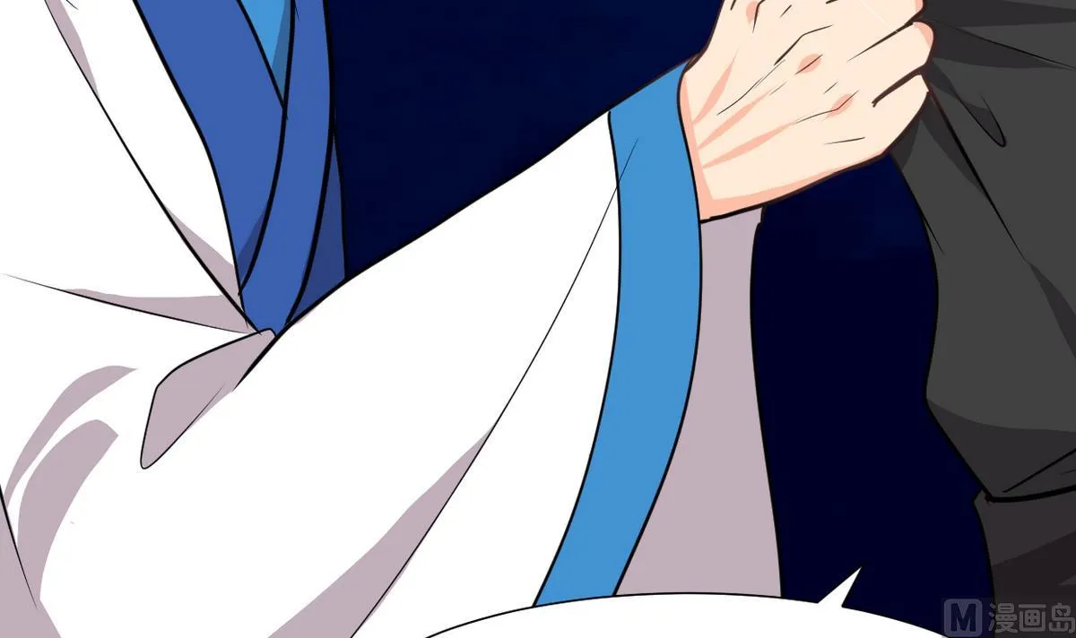 第249话 何去何从 第54页