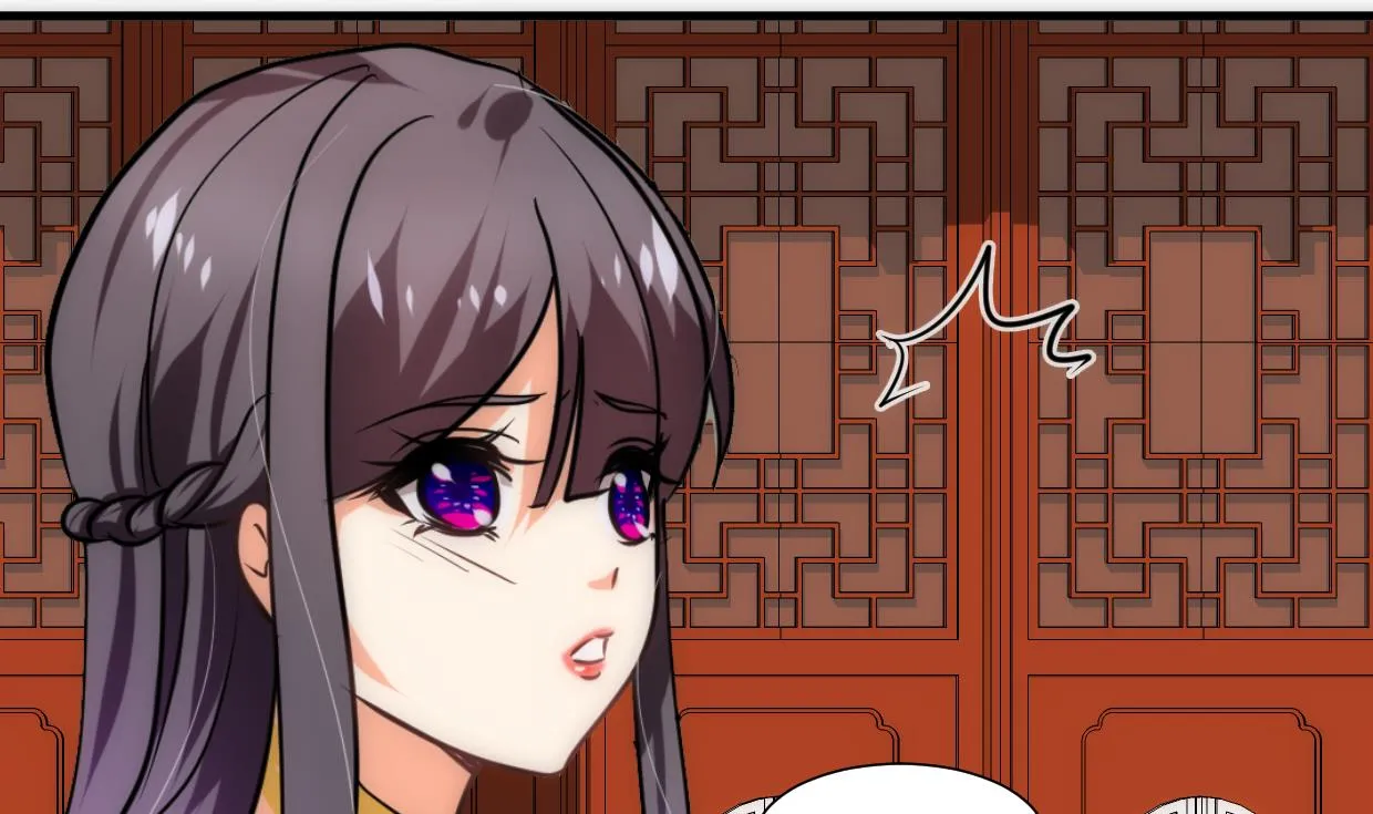 第250话 路在何方 第16页