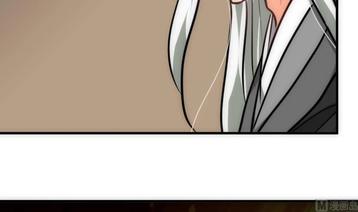 第250话 路在何方 第54页