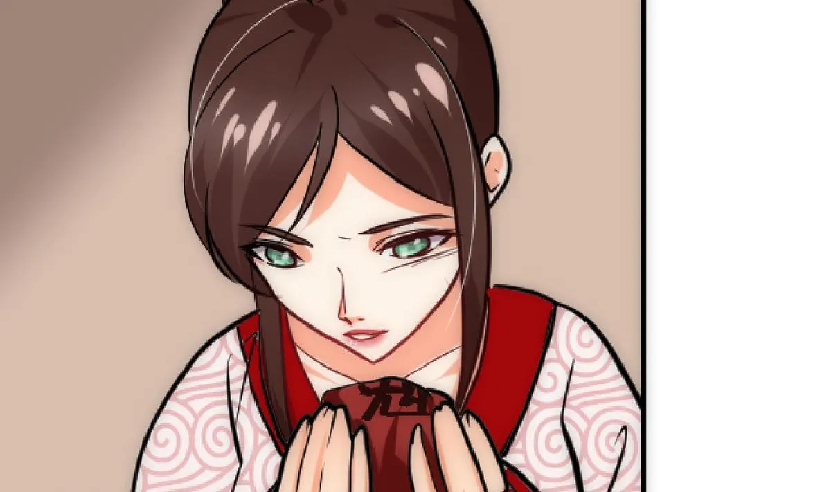 第251话 神秘人 第28页