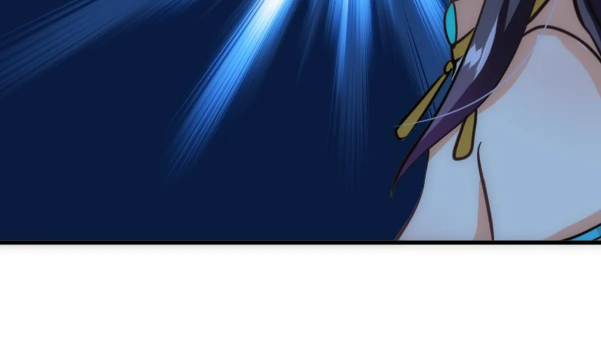 第251话 神秘人 第55页