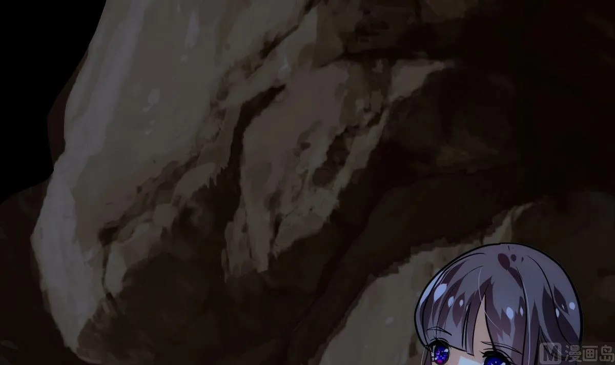 第251话 神秘人 第57页