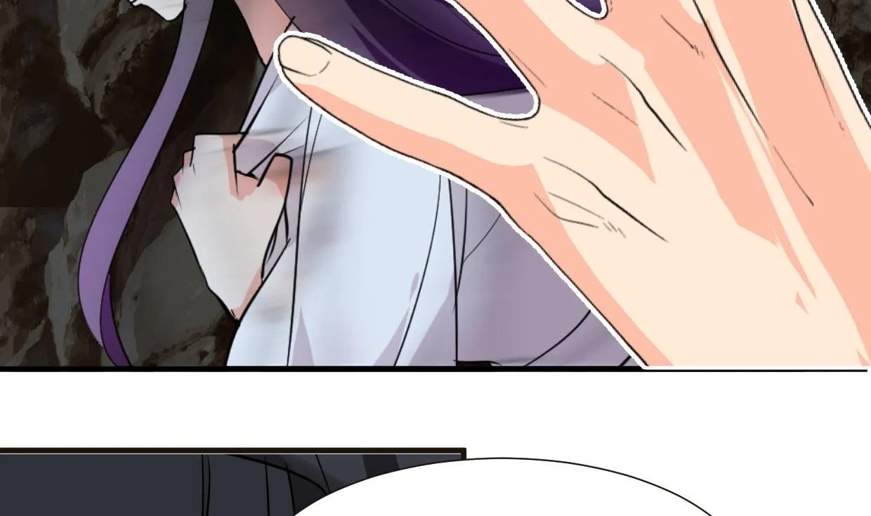 第252话 最坏的情况 第23页