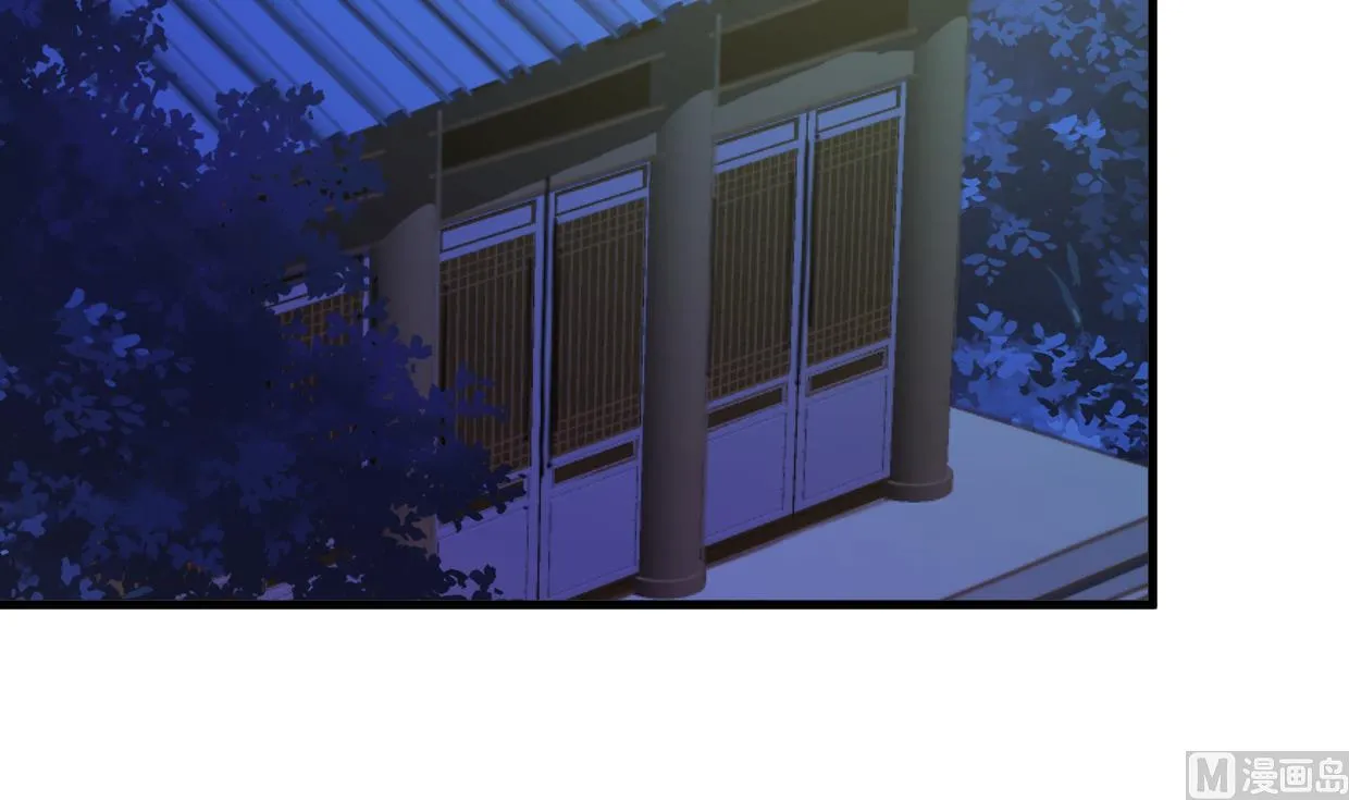 第252话 最坏的情况 第33页
