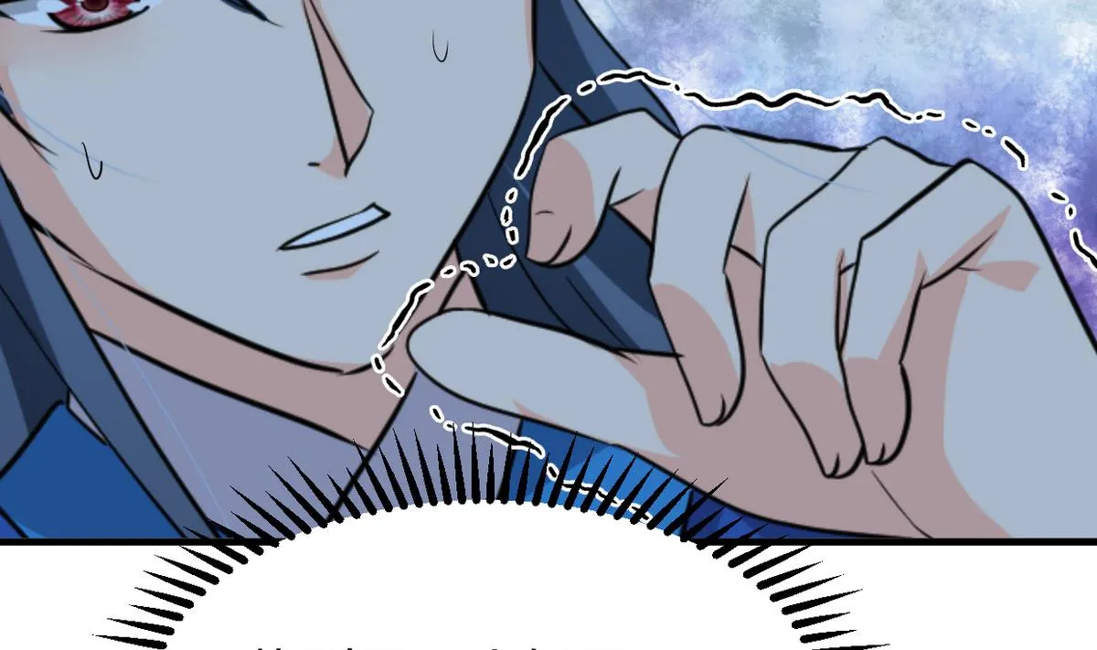第253话 发作 第8页