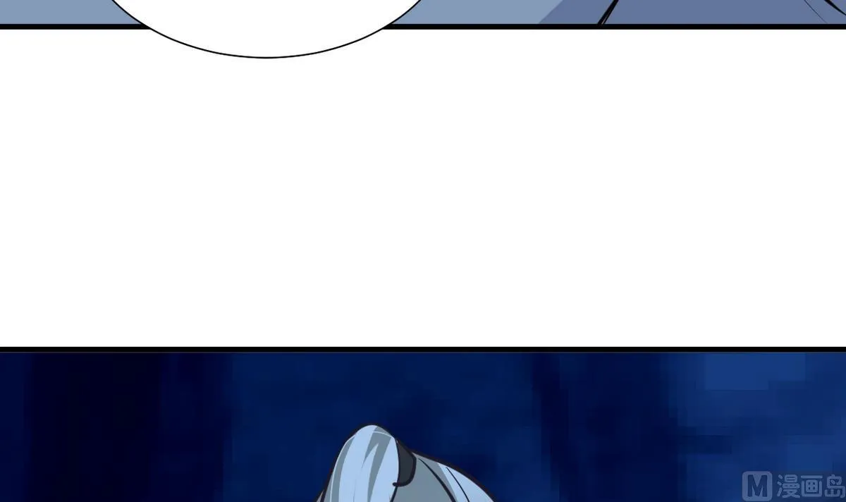第253话 发作 第12页