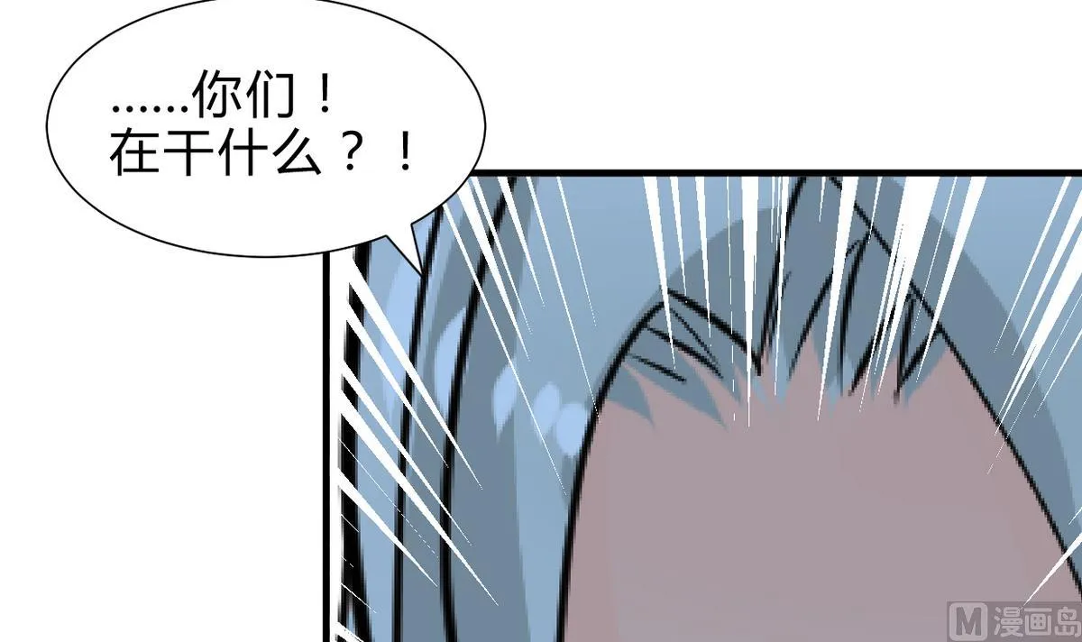 第253话 发作 第36页