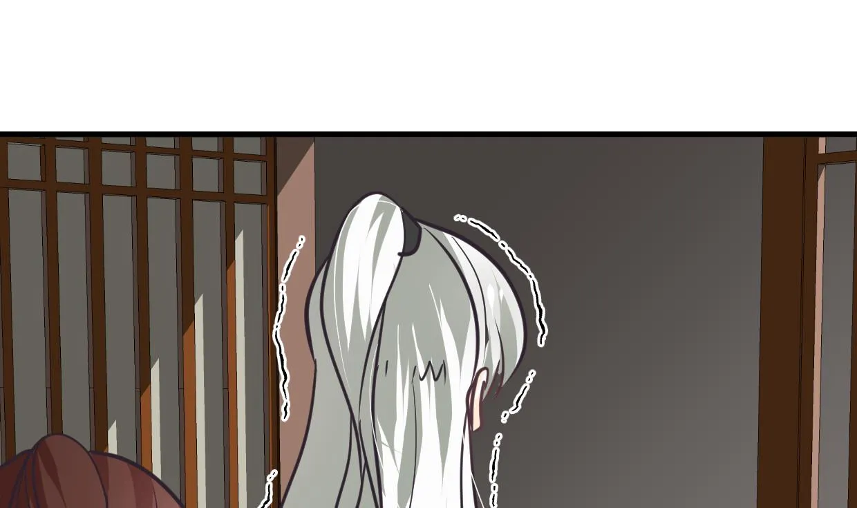 第254话 斩断情丝 第1页