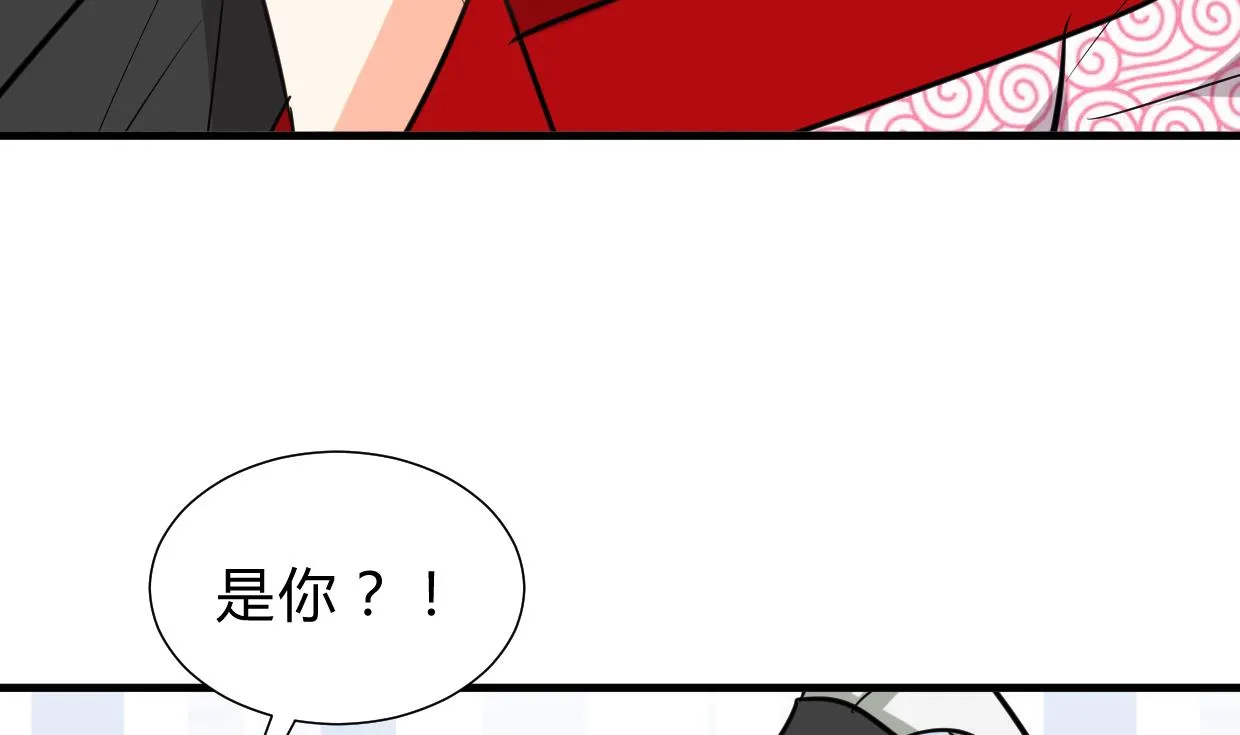 第254话 斩断情丝 第26页