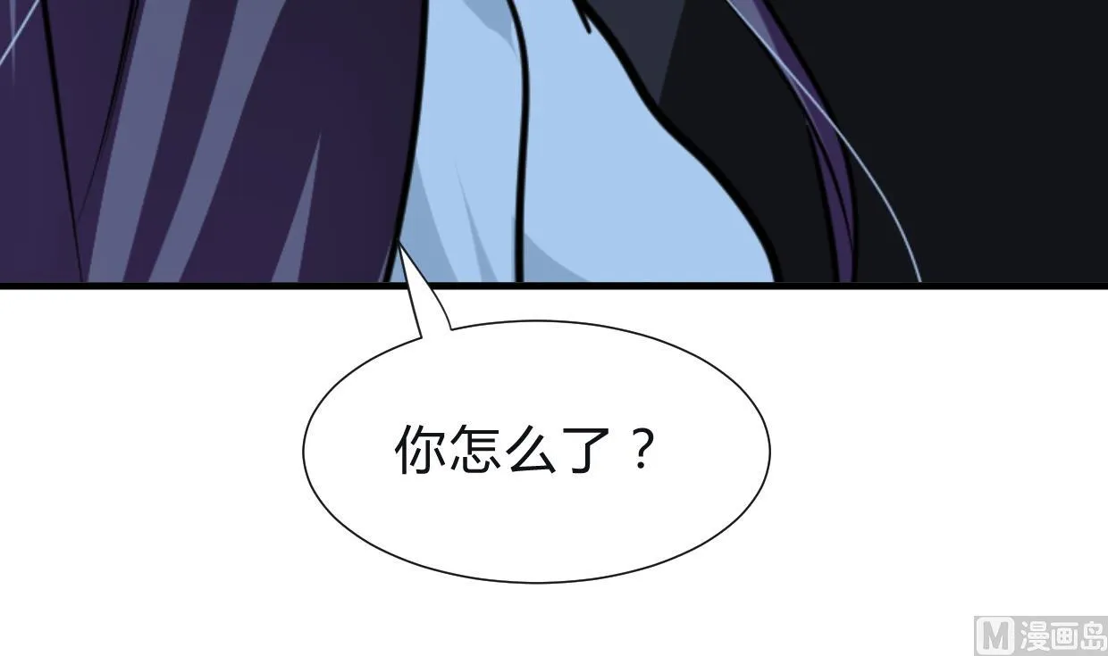 第254话 斩断情丝 第69页