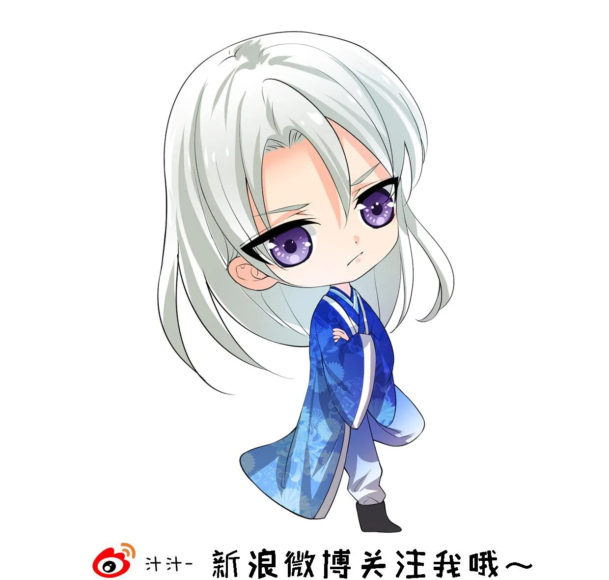 第254话 斩断情丝 第77页