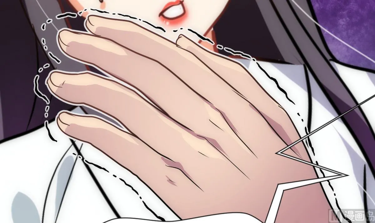 第255话 恶化 第6页