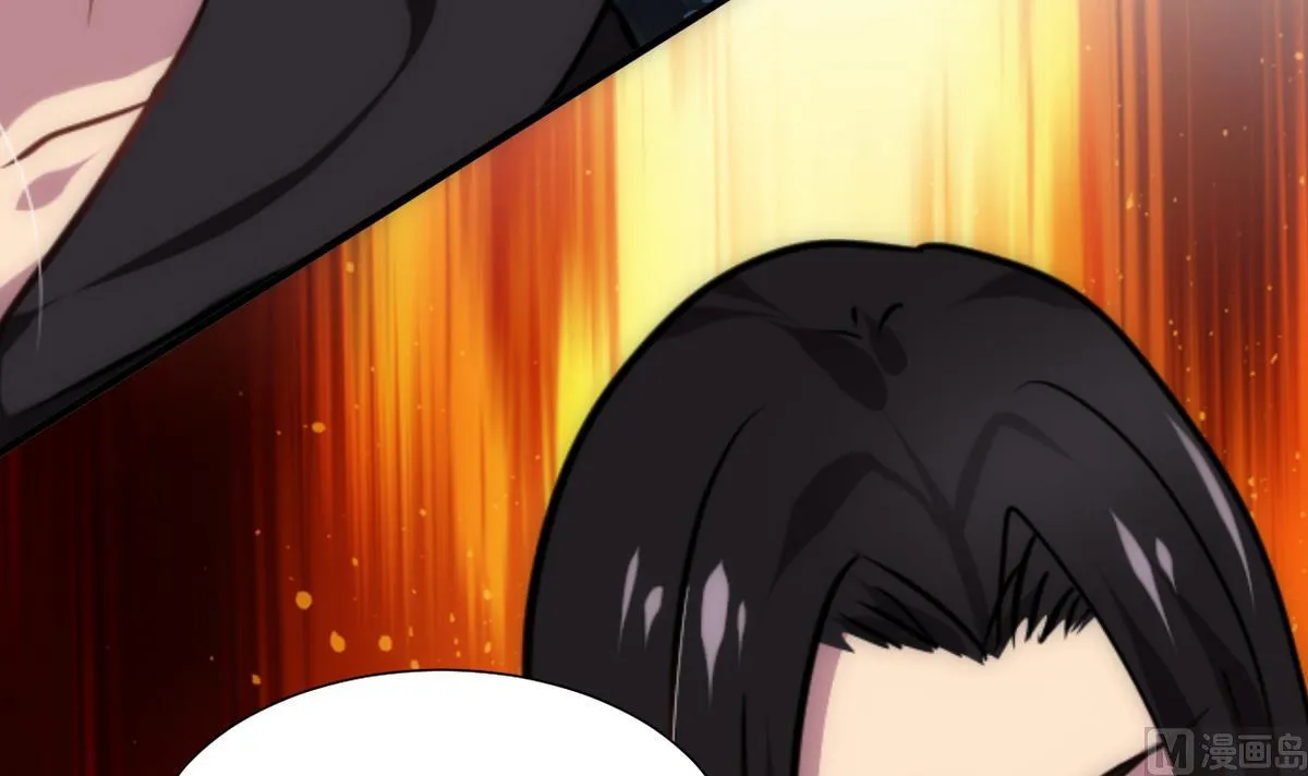 第255话 恶化 第9页