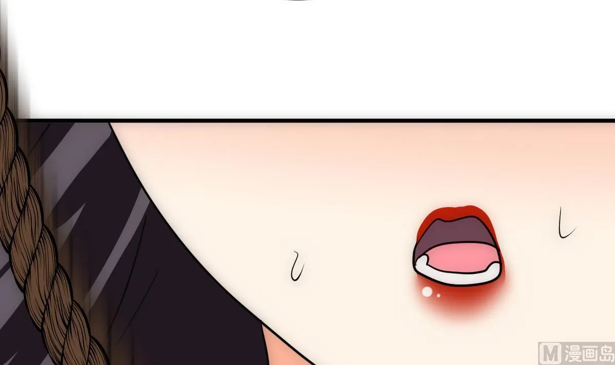 第255话 恶化 第30页