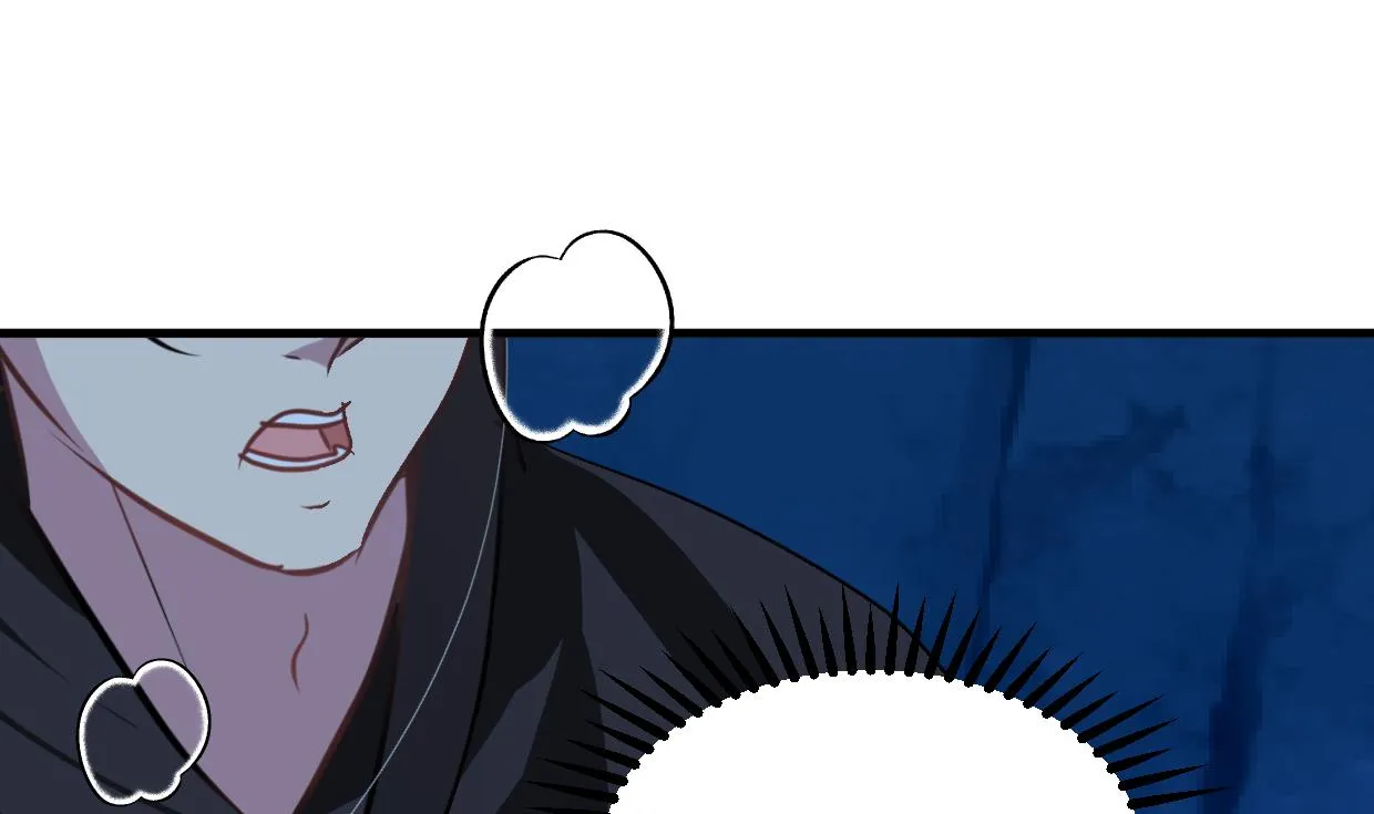 第256话 暗卫营 第1页