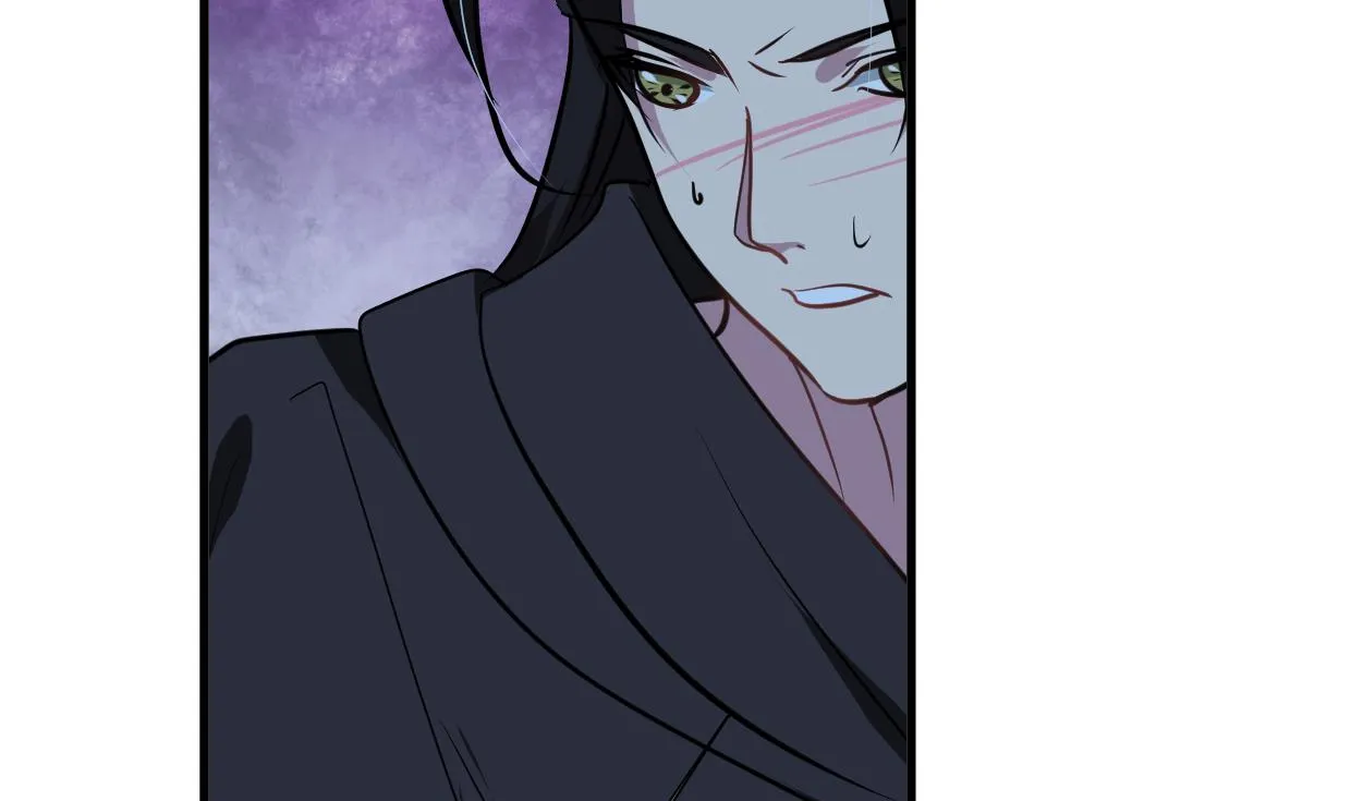 第256话 暗卫营 第17页