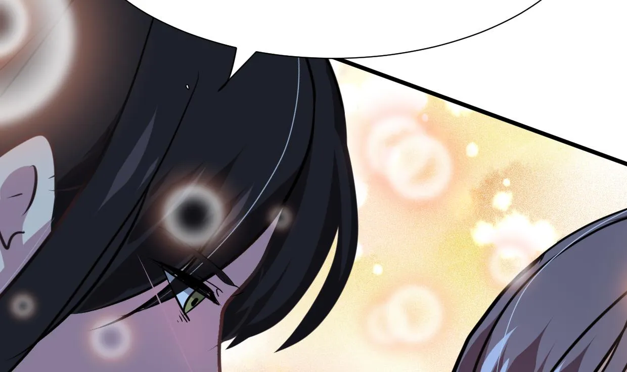 第256话 暗卫营 第28页