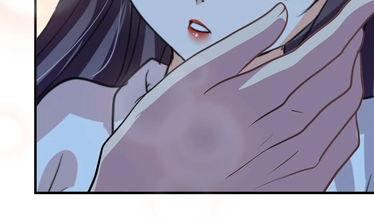 第256话 暗卫营 第32页