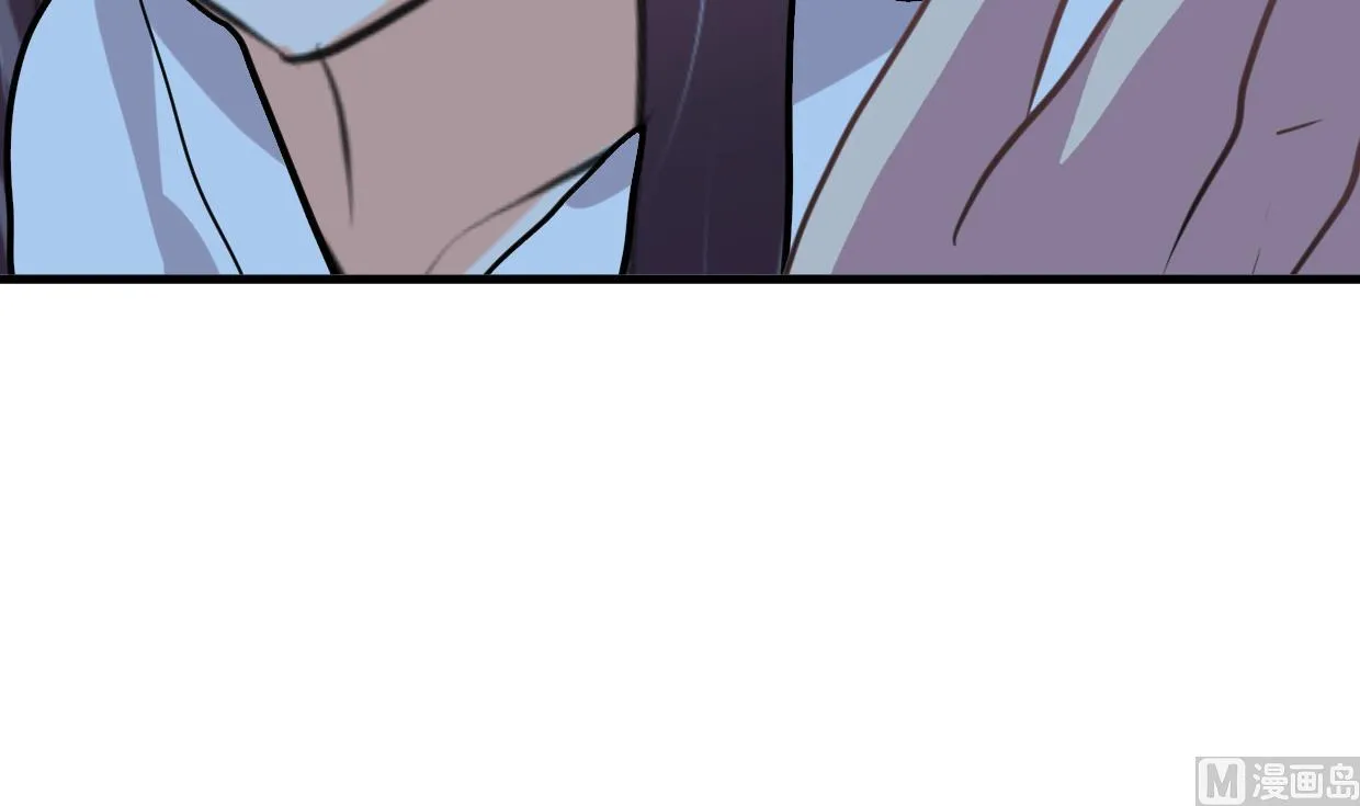 第256话 暗卫营 第36页