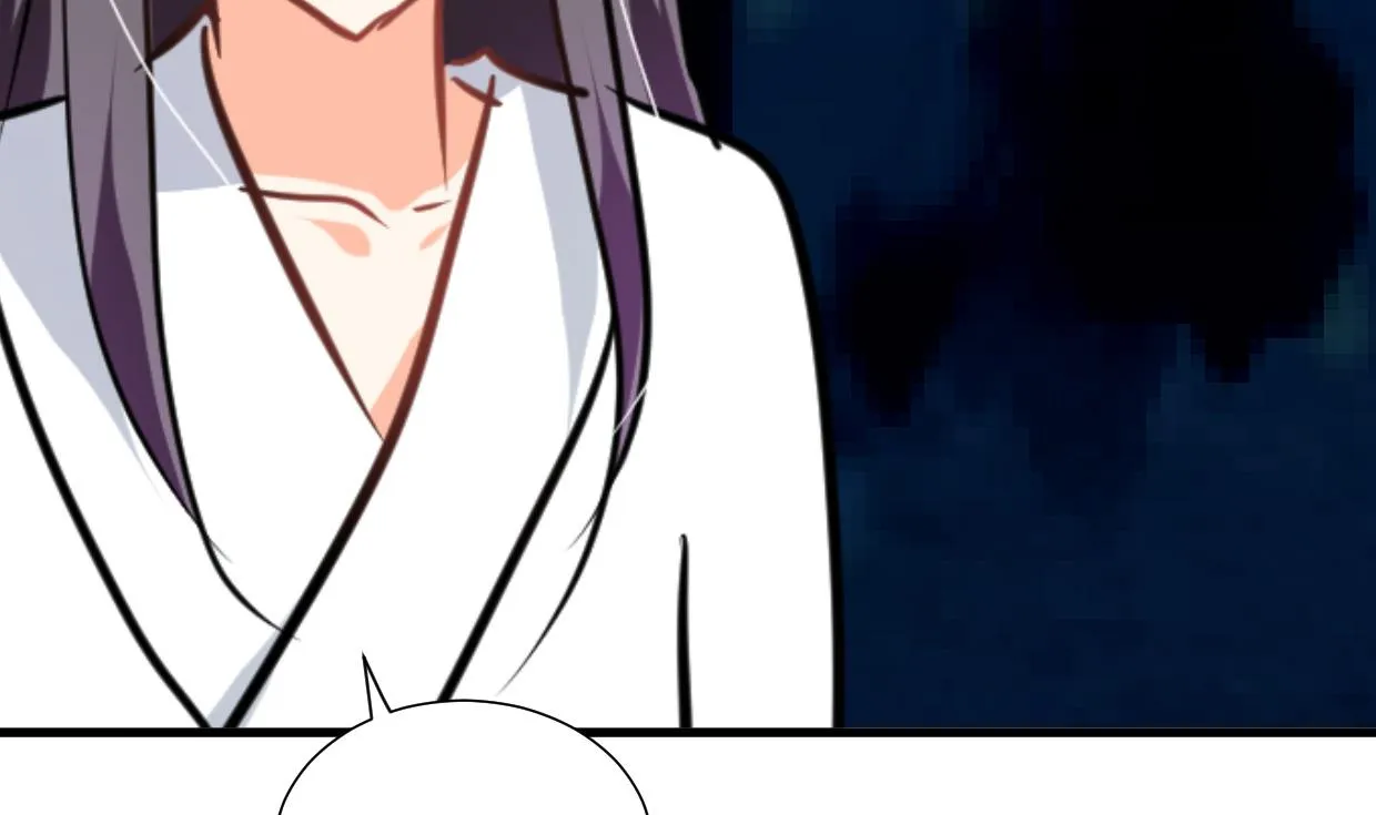 第256话 暗卫营 第64页