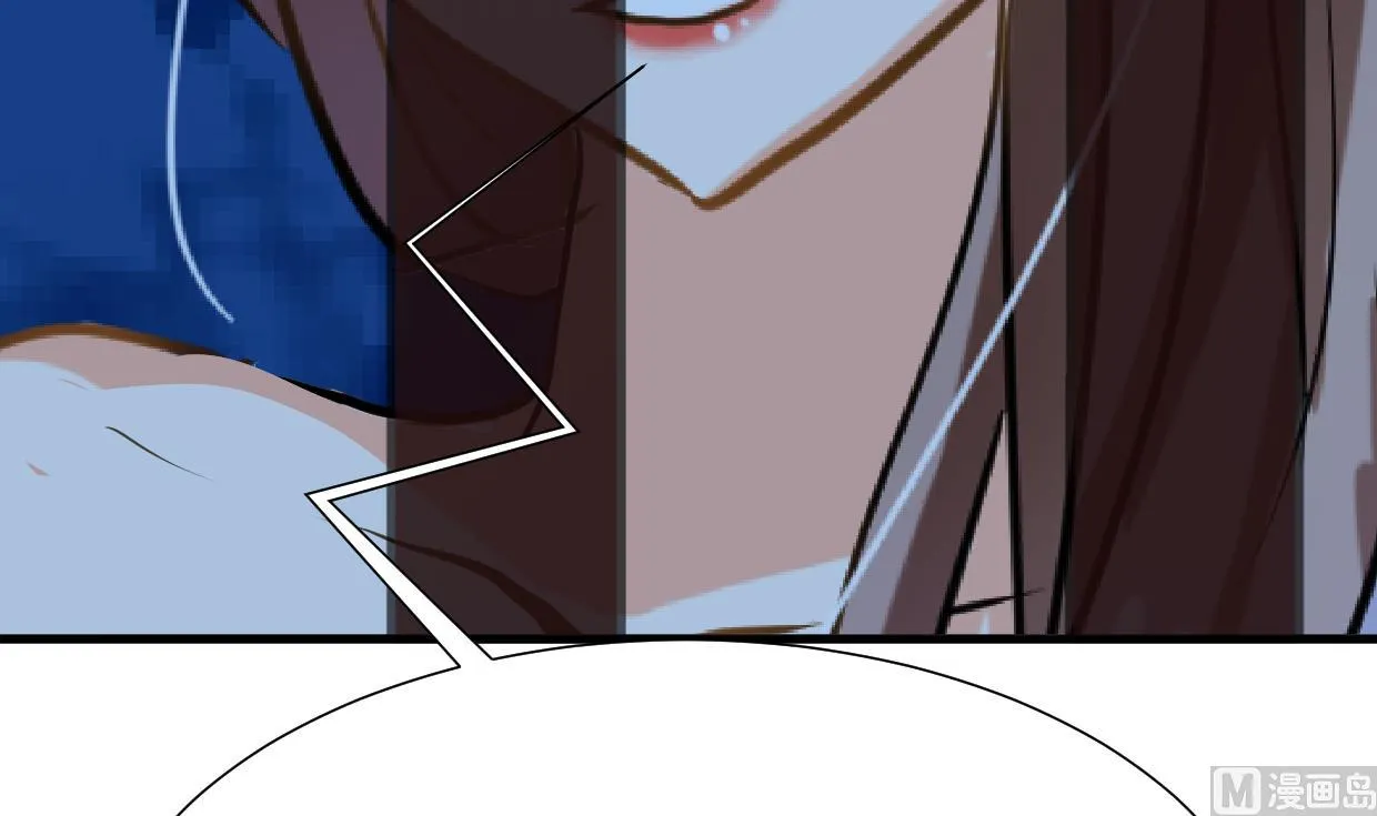 第258话 麻雀之争 第9页
