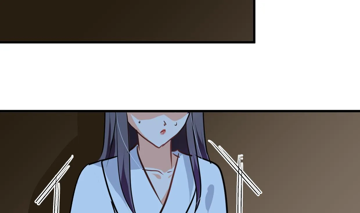 第258话 麻雀之争 第32页