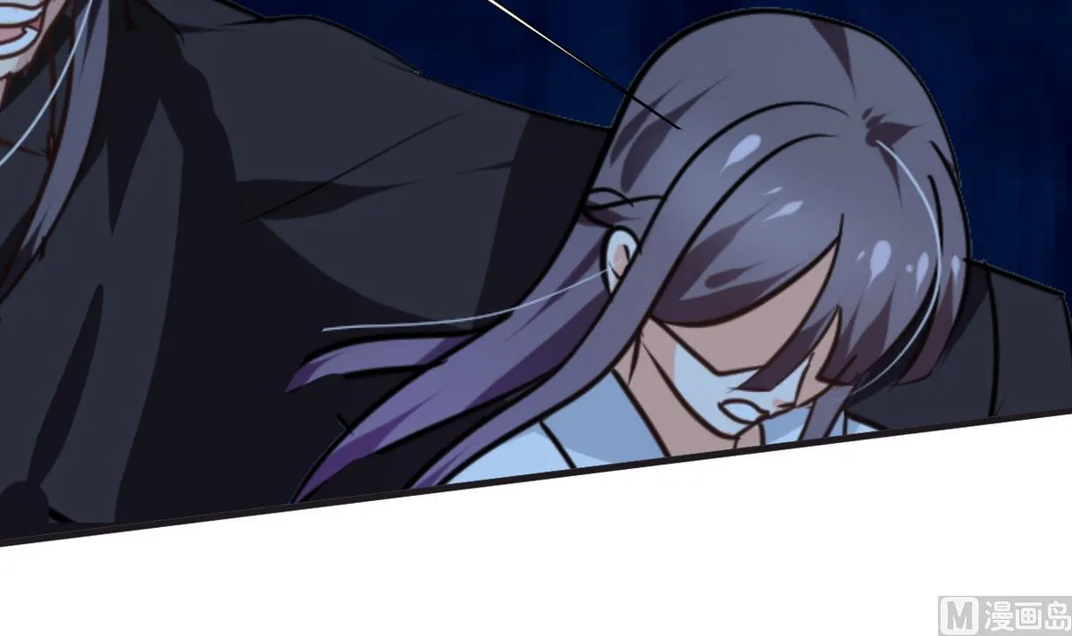 第257话 朱雀？麻雀 第21页