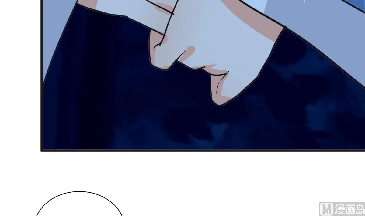 第257话 朱雀？麻雀 第30页
