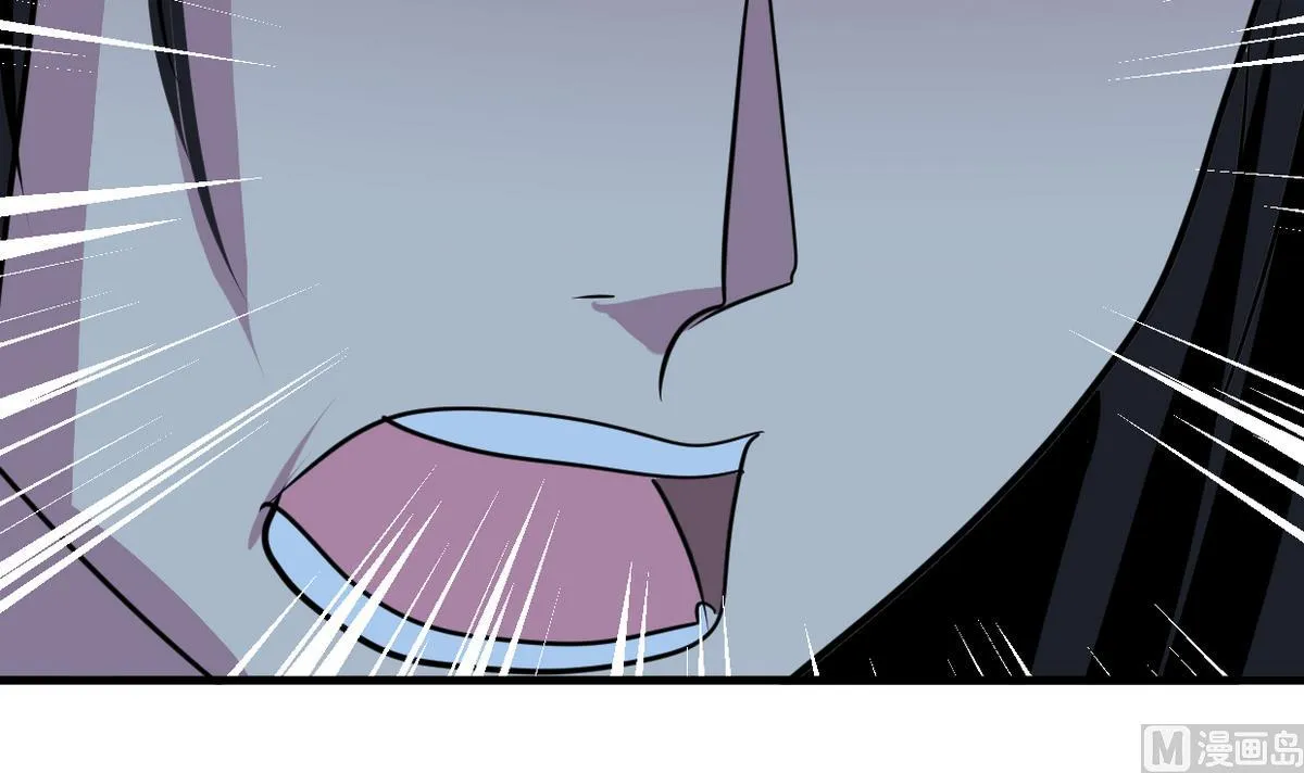 第257话 朱雀？麻雀 第36页