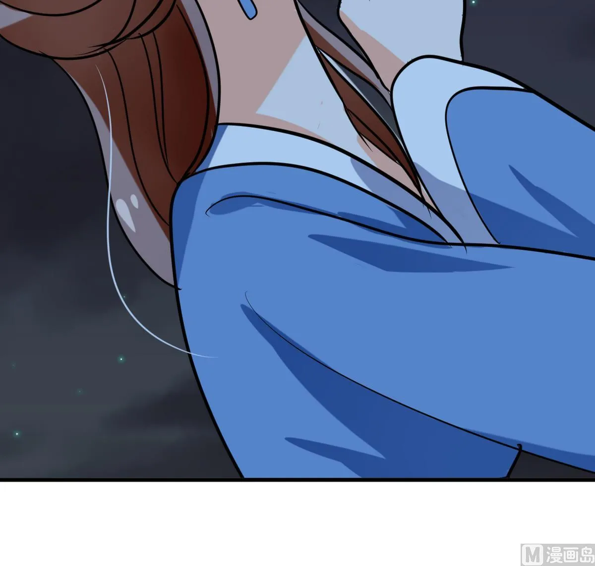 第257话 朱雀？麻雀 第39页